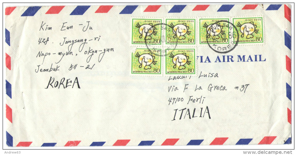 Corea Del Sud - South Korea - 1986 - Air Mail - 6 Stamps - Viaggiata Da Gunsan Per Forlì, Italy - Korea, South