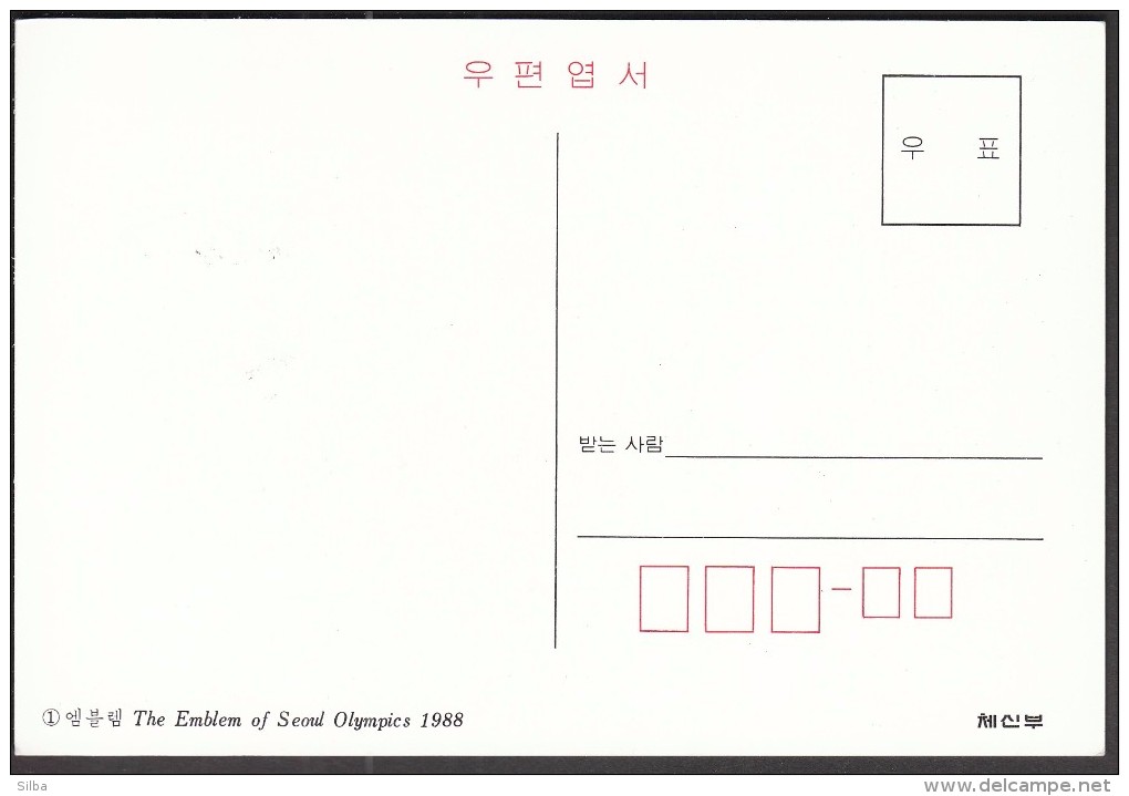 Korea Seoul 1985, Olympic Games Seoul 1988 / The Emblem Of Seoul Olympics - Sommer 1988: Seoul