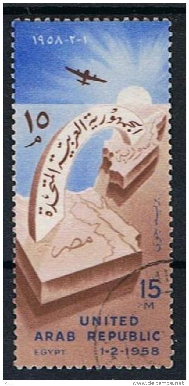 Egypte Y/T LP 80 (0) - Poste Aérienne