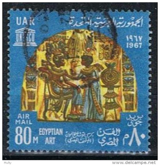 Egypte Y/T LP 108 (0) - Poste Aérienne