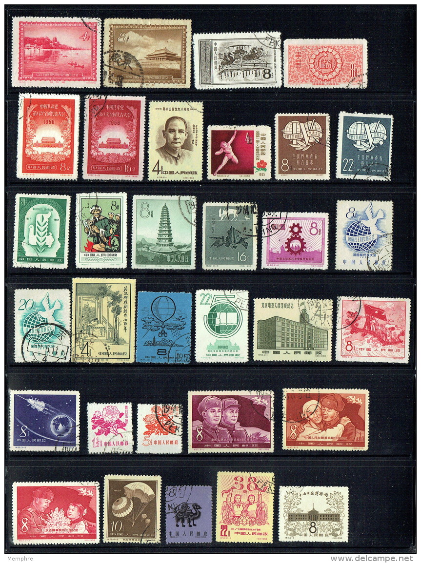 1956-65   Groupe De Timbres Oblitérés  Incluant  Séries Complètes - Oblitérés