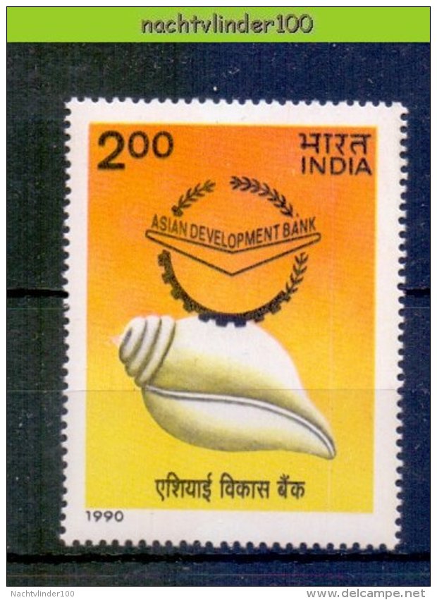 Mmo259 FAUNA SCHELPEN SHELLS MUSCHELN MEERESSCHNECKEN MARINE LIFE INDIA 1990 PF/MNH - Coneshells