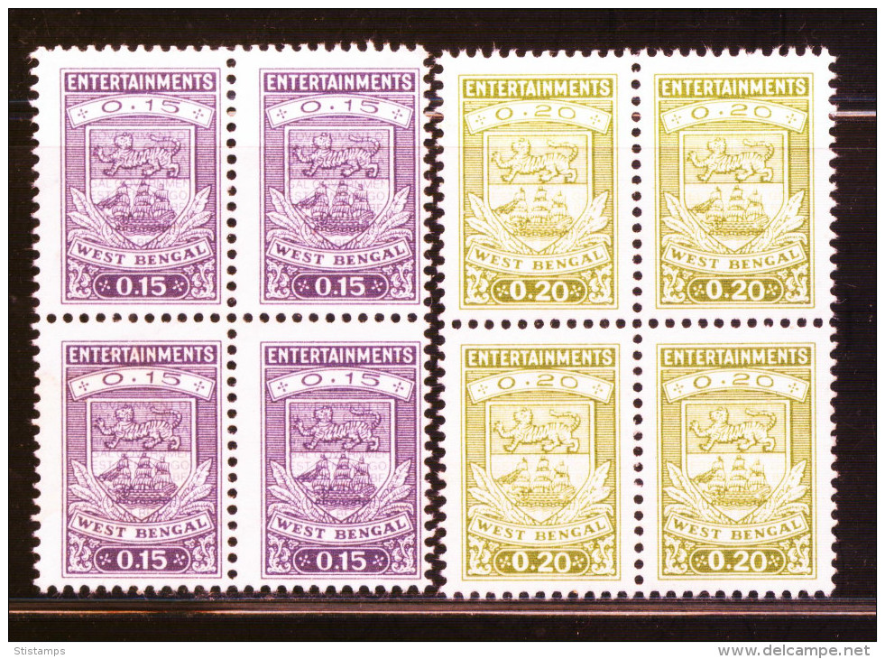 WEST BENGAL ENTERTAINMENT FEE 2 DIFFERENT MINT STAMPS BLOCK NO GUM #G1 - Other & Unclassified