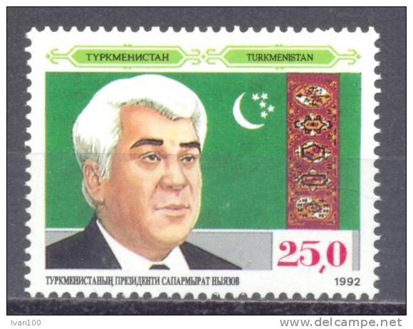 1992. Turkmenistan, President S, Niiazov, ERROR, 1v, Mint/** - Turkménistan