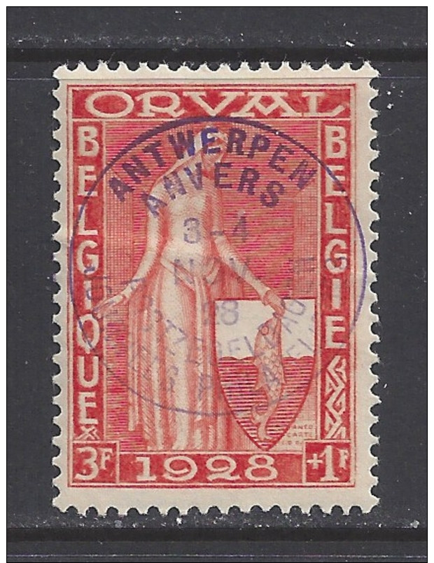 Belgique  1928  COB  266G  *  MH   (pli Dans La Gomme - Pas Visible Au Recto)  Cote: 85.00 - Neufs