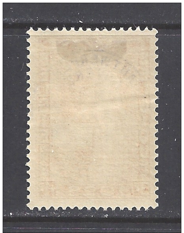 Belgique  1928  COB  266G  *  MH   (pli Dans La Gomme - Pas Visible Au Recto)  Cote: 85.00 - Neufs