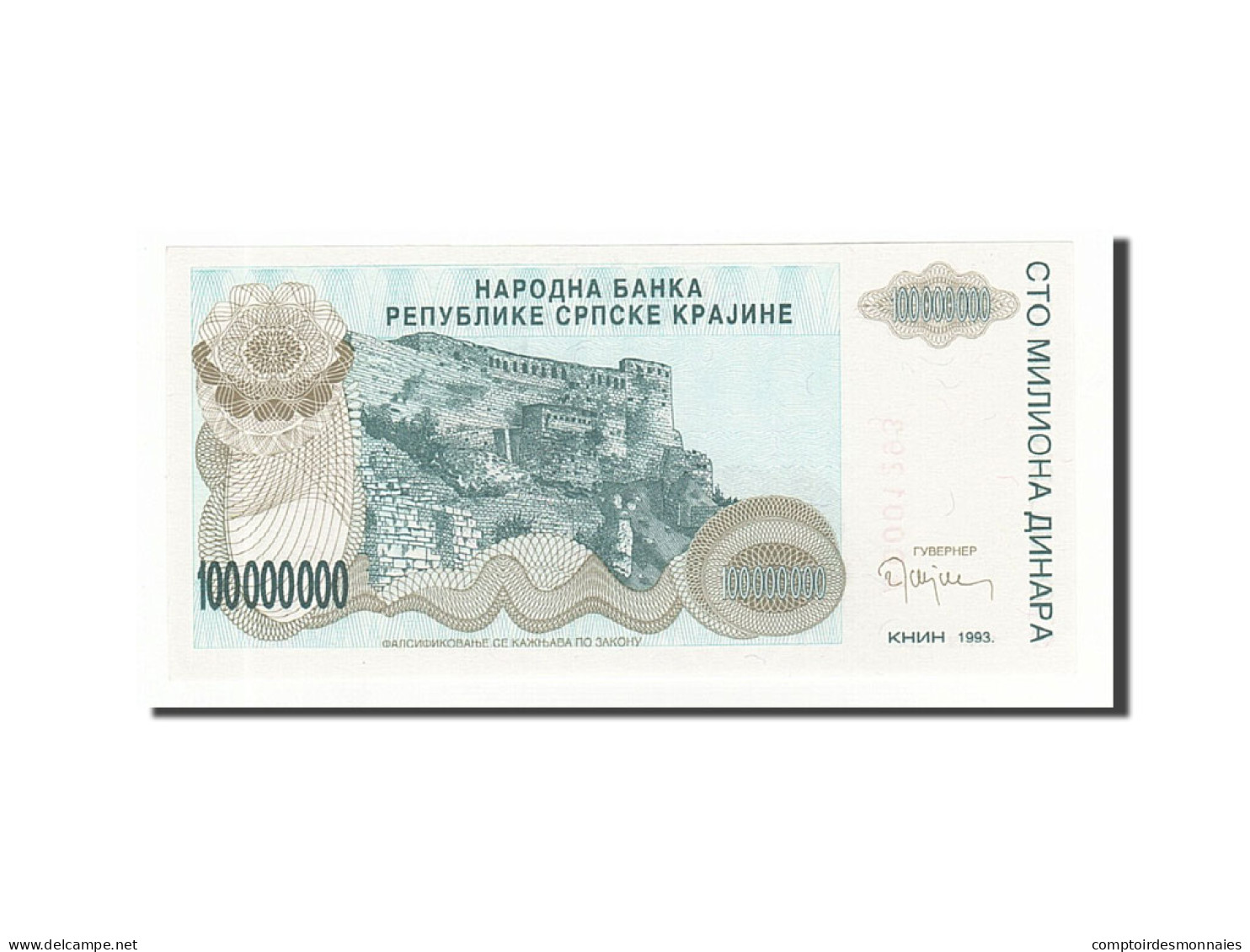 Billet, Croatie, 100 Million Dinara, 1993, 1993, KM:R25a, NEUF - Croatia
