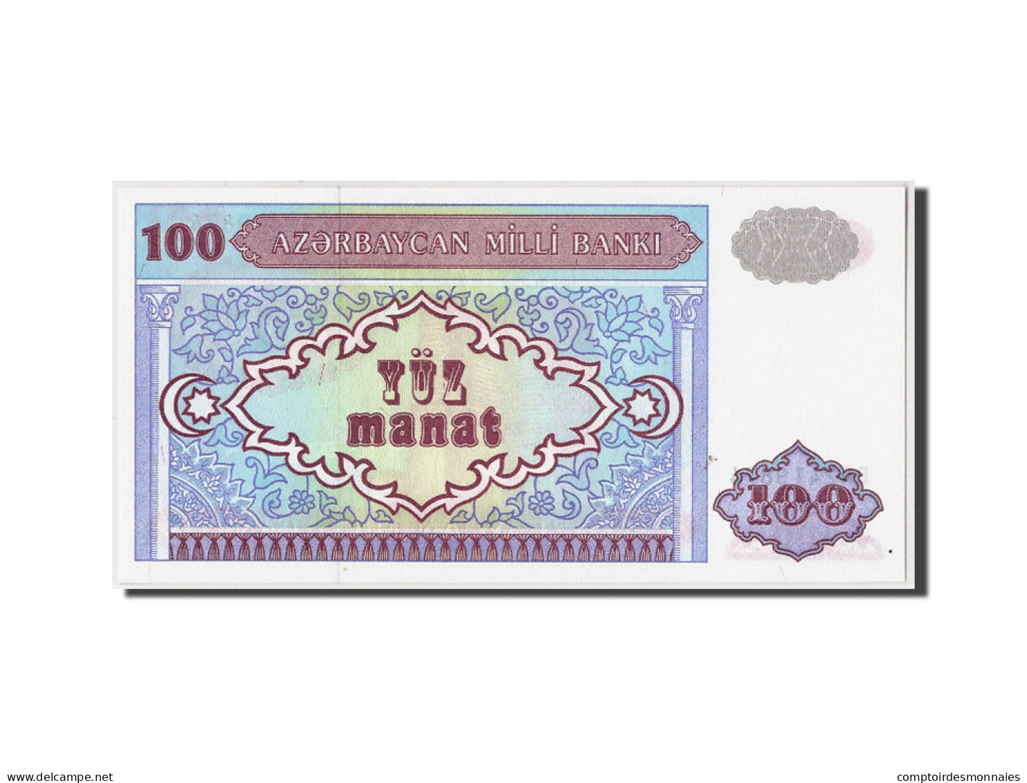 Billet, Azerbaïdjan, 100 Manat, Undated (1993), KM:18b, NEUF - Azerbeidzjan