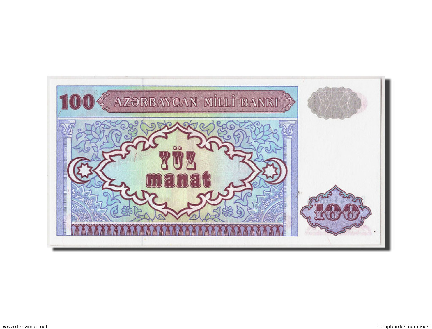 Billet, Azerbaïdjan, 100 Manat, Undated (1993), KM:18b, NEUF - Azerbaïdjan