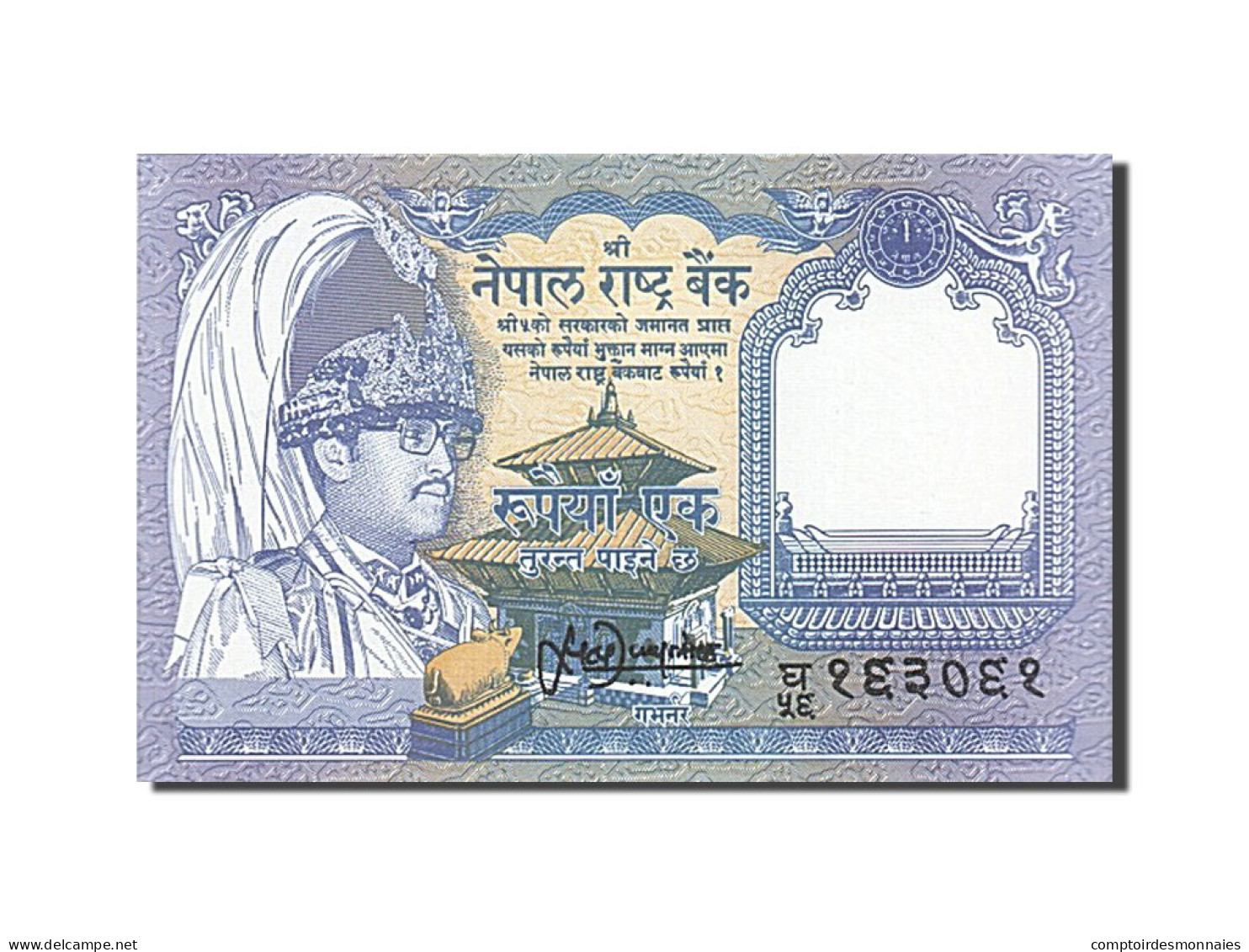 Billet, Népal, 1 Rupee, 1974, Undated (1974), KM:22, NEUF - Nepal