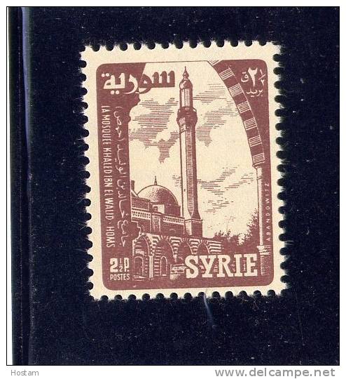 SYRIA, 1957, # 419, MOSQUE IN HOMS                MNH - Syrie