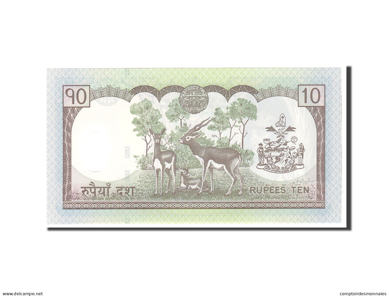 Billet, Népal, 10 Rupees, 2005, Undated, KM:54, NEUF - Nepal