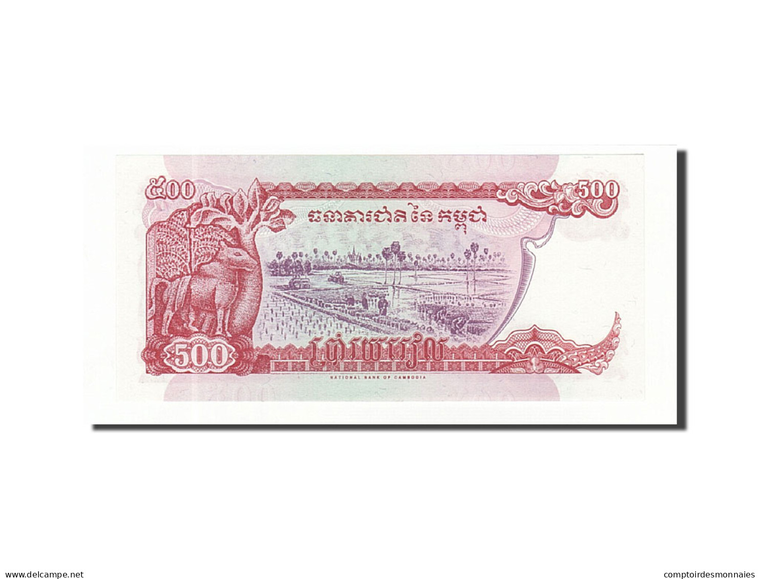 Billet, Cambodge, 500 Riels, 1995, 1996, KM:43a, NEUF - Cambodia