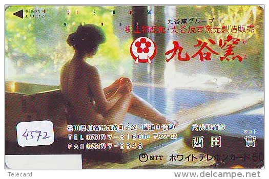 Télécarte Japon EROTIQUE (4572) EROTIC * Japan PHONECARD EROTIK * BIKINI GIRL * FEMME  SEXY LADY - Mode