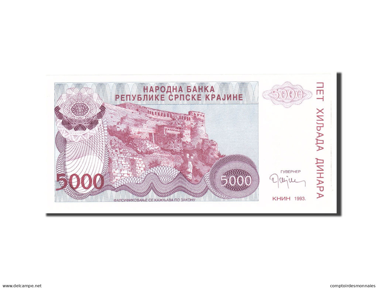 Billet, Croatie, 5000 Dinara, 1993, Undated, KM:R20a, NEUF - Croatie