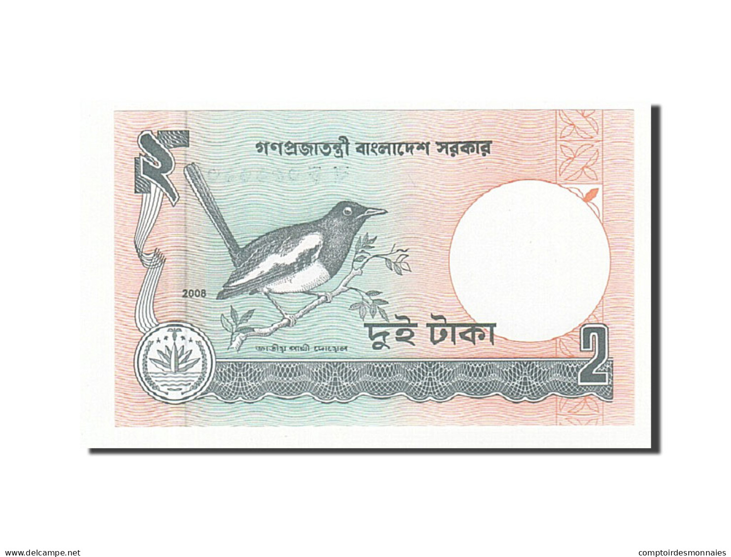 Billet, Bangladesh, 2 Taka, 1972-1989, 2008, KM:6Cl, NEUF - Bangladesh