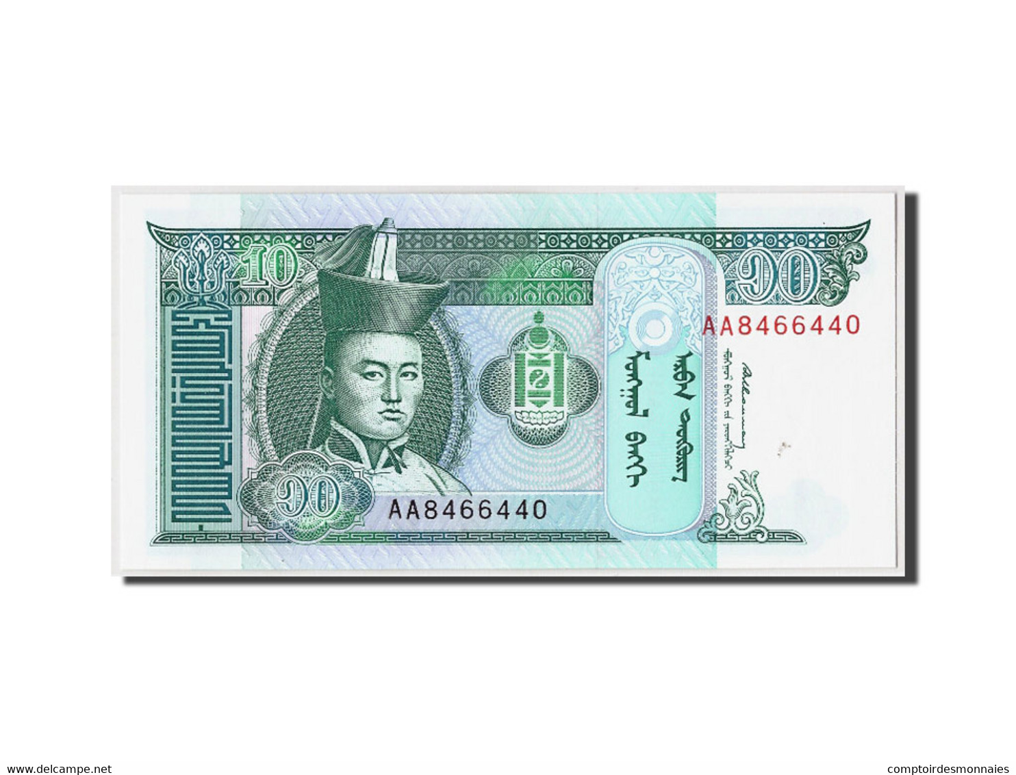 Billet, Mongolie, 10 Tugrik, Undated (1993), Undated, KM:54, NEUF - Mongolia