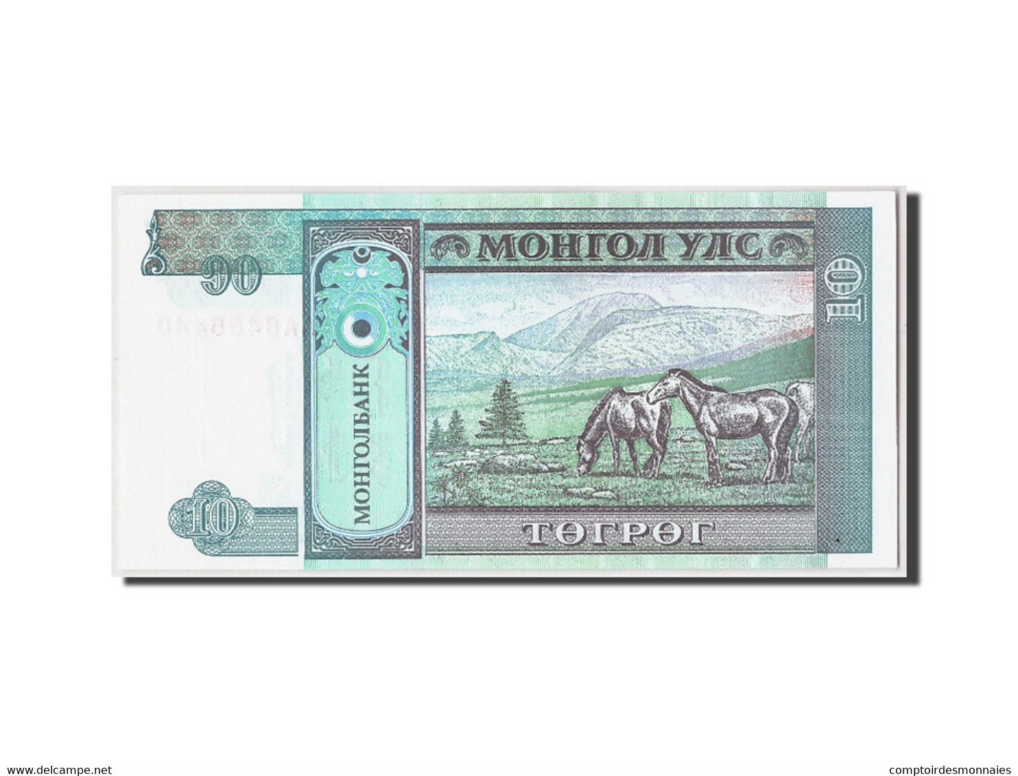 Billet, Mongolie, 10 Tugrik, Undated (1993), Undated, KM:54, NEUF - Mongolia