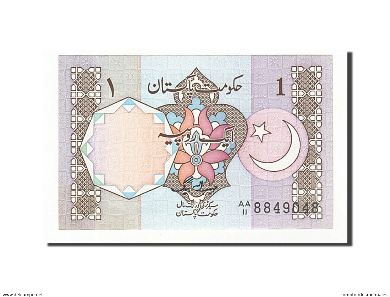 Billet, Pakistan, 1 Rupee, 1981-1983, Undated, KM:27k, NEUF - Pakistan