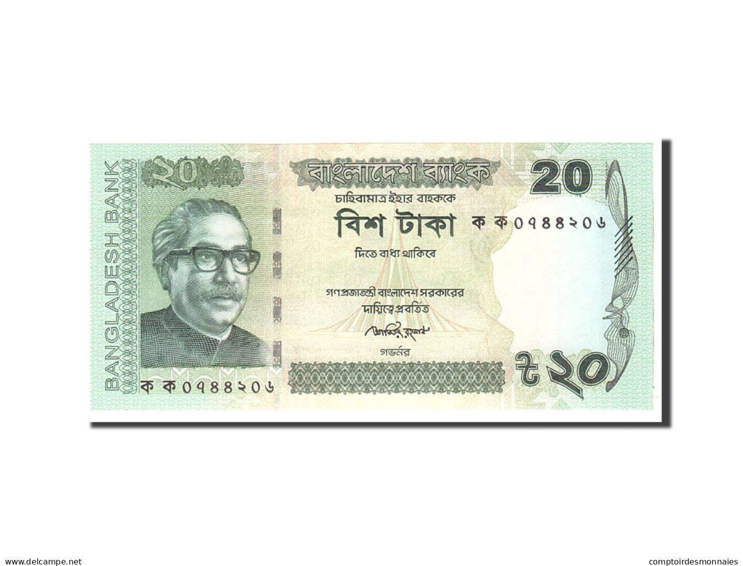 Billet, Bangladesh, 20 Taka, 2012, Undated, KM:55a, NEUF - Bangladesh