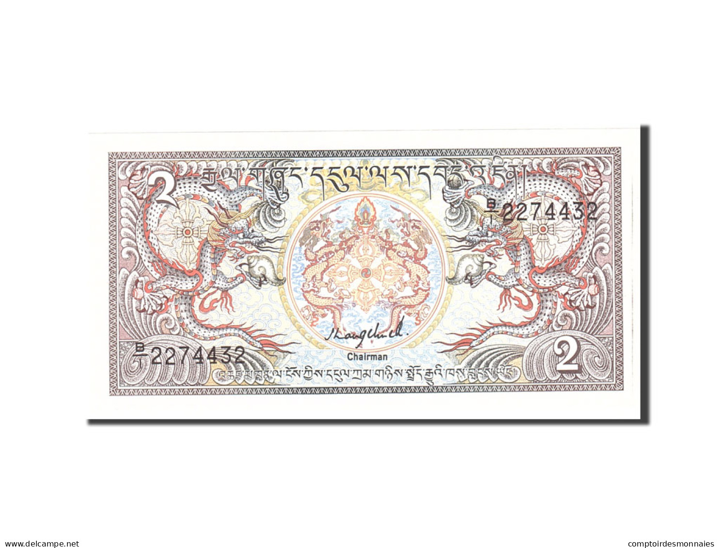 Billet, Bhoutan, 2 Ngultrum, 1986, Undated, KM:13, NEUF - Bhoutan