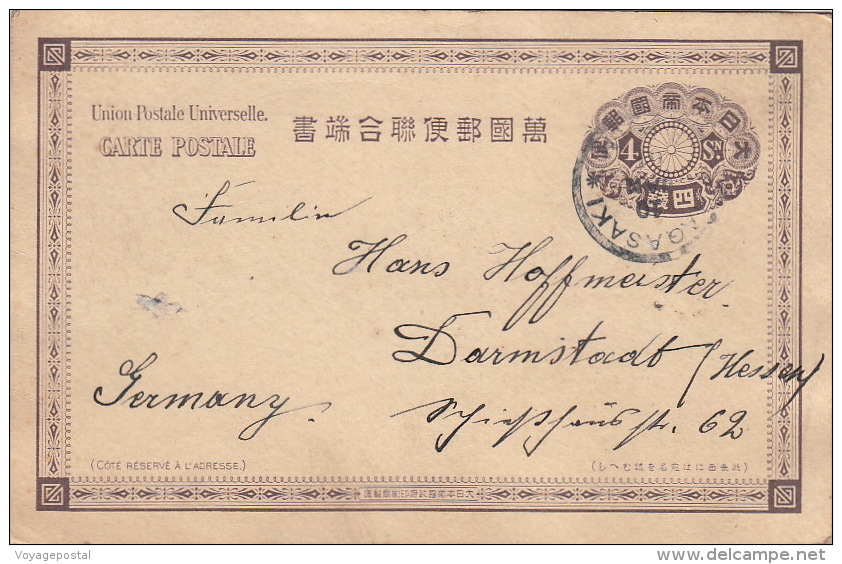 Entier CaD Nagasakie Pour L'Allemagne 1901 - Cartoline Postali