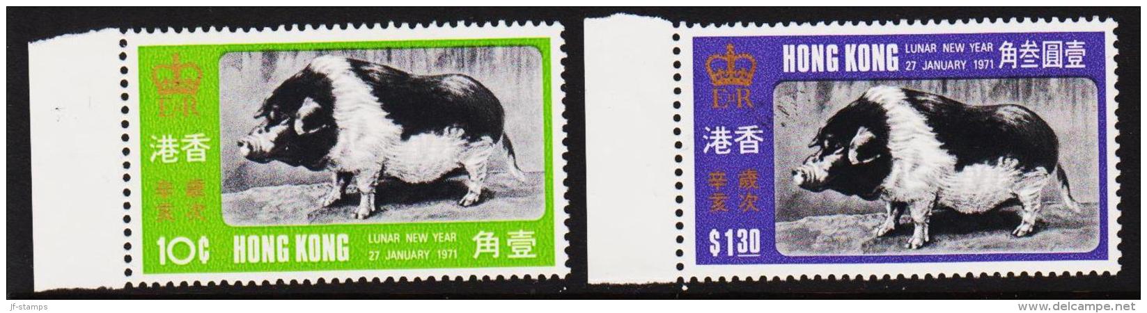 1971. NEW YEAR. 2 Ex.  (Michel: 253-254) - JF194008 - Unused Stamps