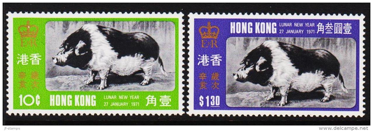 1971. NEW YEAR. 2 Ex.  (Michel: 253-254) - JF193997 - Unused Stamps