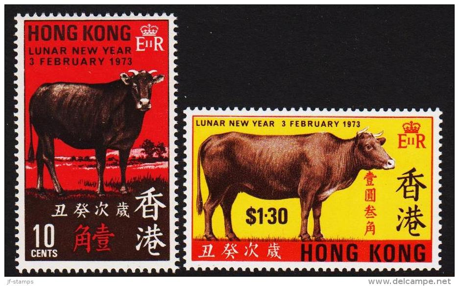 1973. NEW YEAR. 2 Ex.  (Michel: 266-267) - JF194004 - Unused Stamps