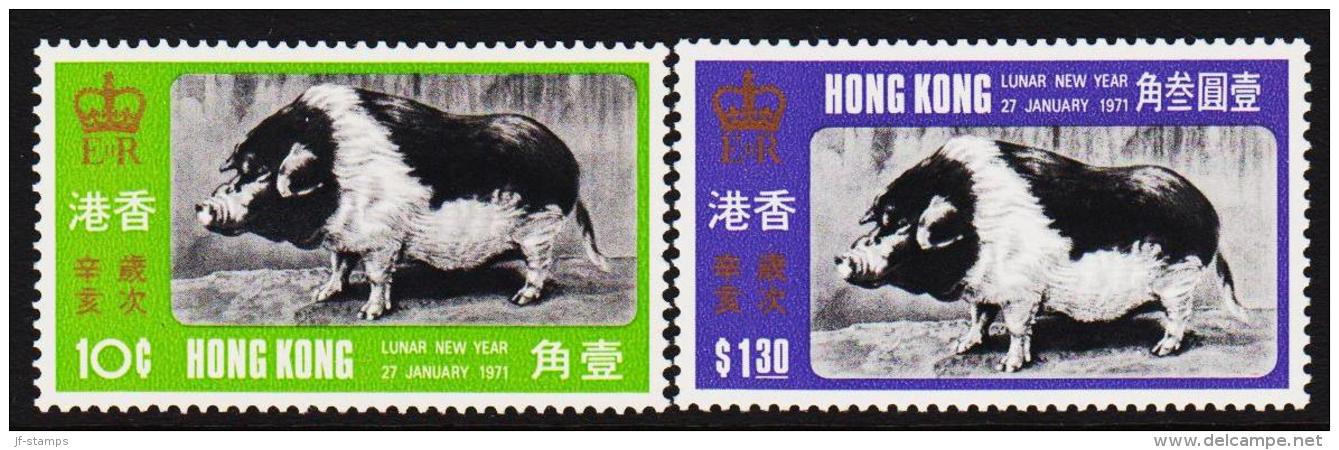 1971. NEW YEAR. 2 Ex.  (Michel: 253-254) - JF193998 - Unused Stamps
