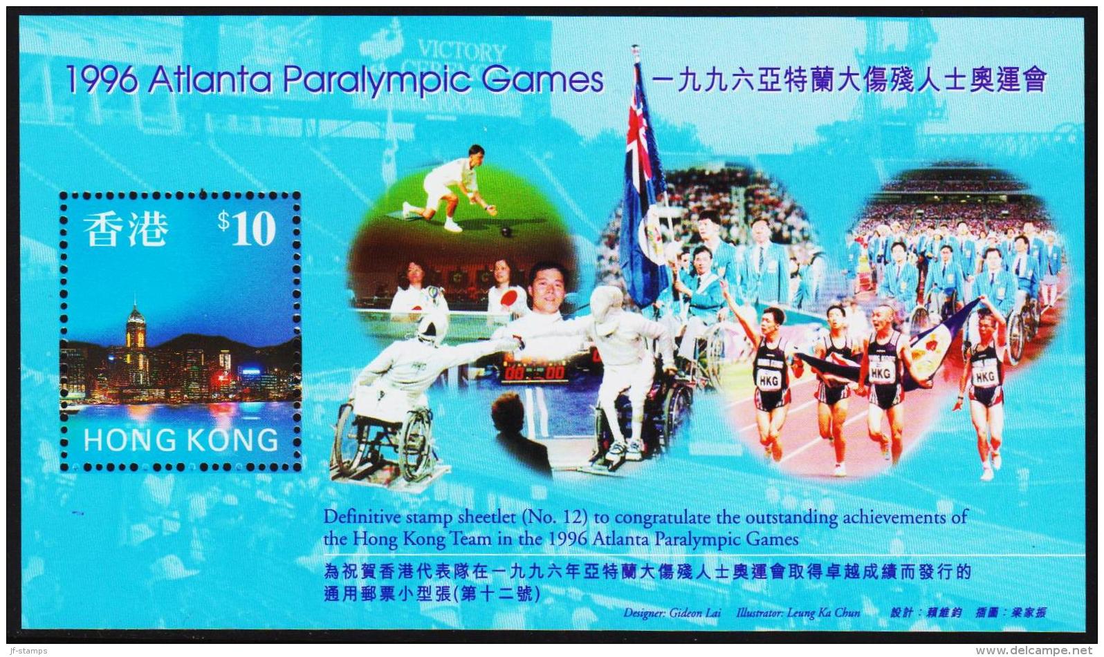 1996. Atlanta Paralympic Games. $ 10 Block.  (Michel: Block 47) - JF194011 - Sonstige & Ohne Zuordnung