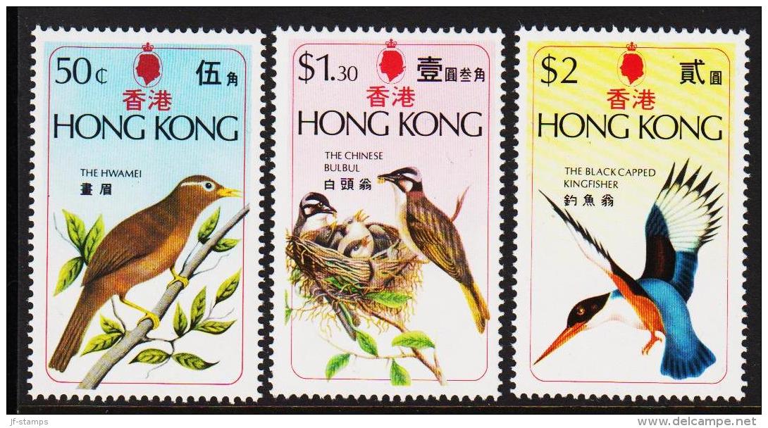 1975. Birds. 3 Ex. (Michel: 313-315) - JF193889 - Unused Stamps