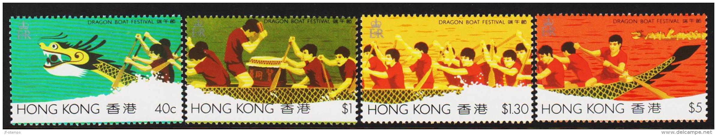 1985. DRAGON BOAT FESTIVAL. 4 Ex.  (Michel: 460-463) - JF193880 - Unused Stamps