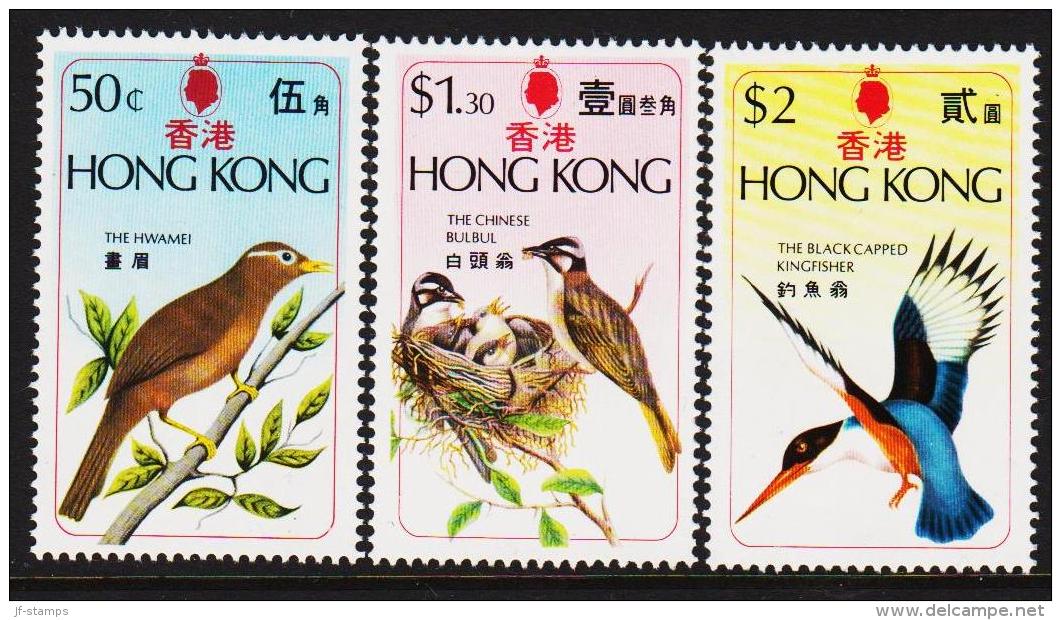 1975. Birds. 3 Ex. (Michel: 313-315) - JF193890 - Unused Stamps