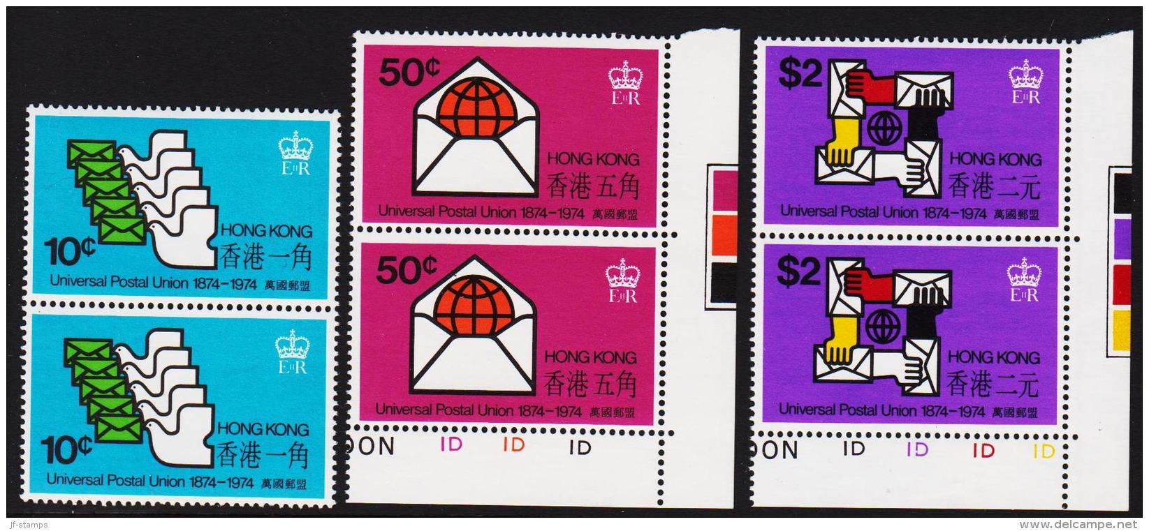 1974. UPU 2x 3 Ex.  (Michel: 292-294) - JF193896 - Unused Stamps