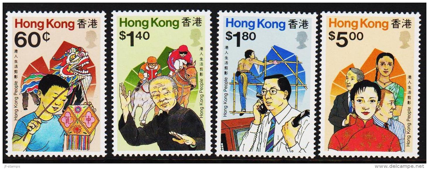 1989. HONG KONG PEOPLE. 4 Ex.  (Michel: 567-570) - JF193904 - Nuevos