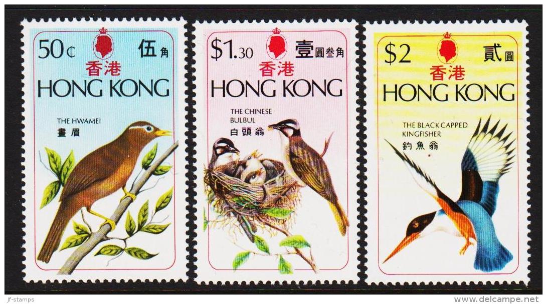 1975. Birds. 3 Ex. (Michel: 313-315) - JF193888 - Unused Stamps