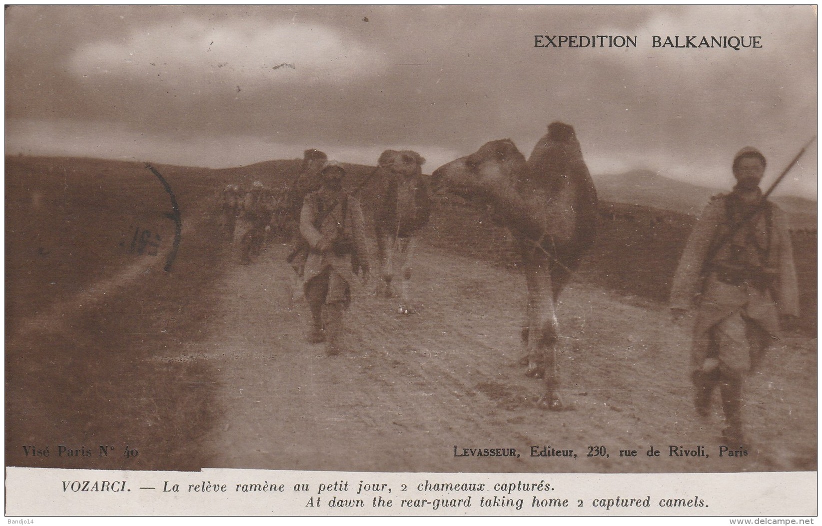 Vozarci - Guerre 1914-18 -expédition Balkanique  (chameaux Capturés) - Scan Recto-verso - Macédoine Du Nord