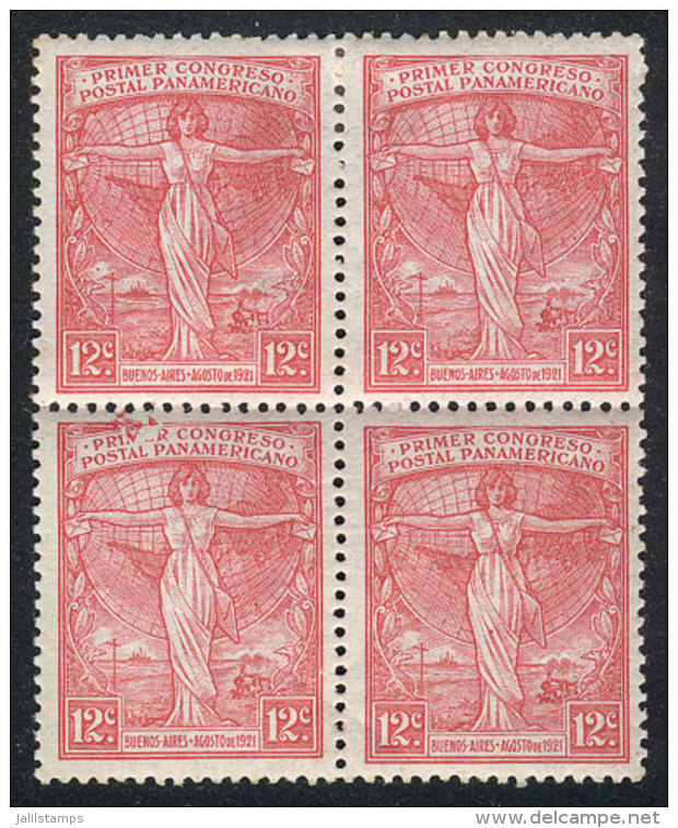 GJ.532, 12c., Block Of 4, One Example With Variety: Defective Impression Of PRIMER And Frame, Mint, 2 Stamps... - Sonstige & Ohne Zuordnung