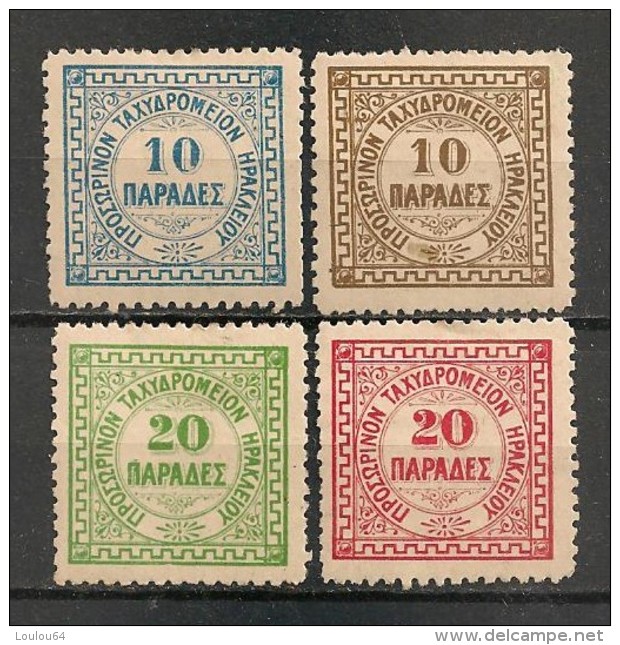 Timbres - Crète - Bureaux Anglais - N° 2 à 5 - Neufs Avec Trace De Charnière - - Crète