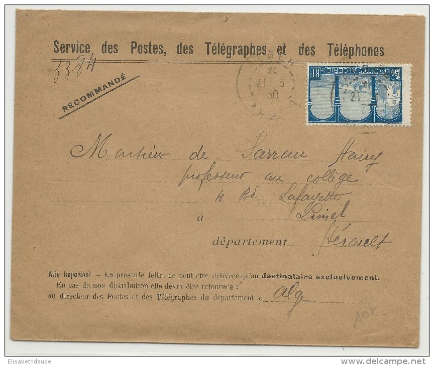 ALGERIE - 1930 - ENVELOPPE RECOMMANDEE De SERVICE Des POSTES De ALGER Pour LUNEL - Brieven En Documenten