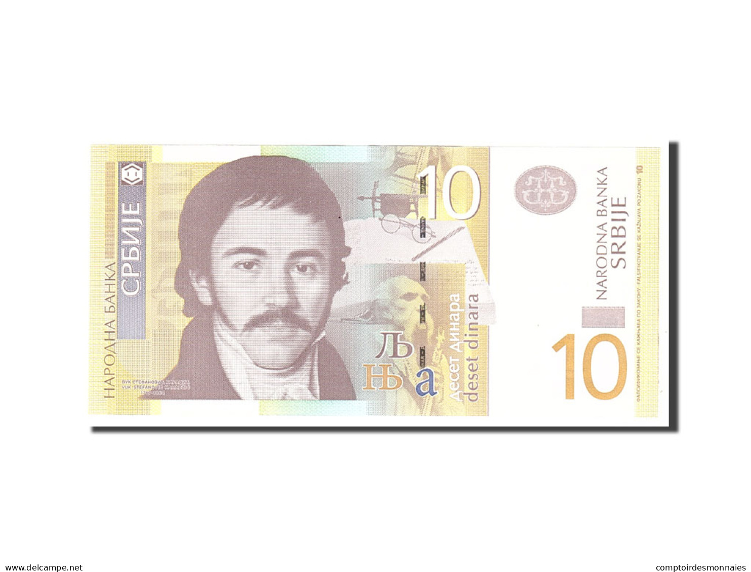 Billet, Serbie, 10 Dinara, 2006, Undated, KM:46a, NEUF - Serbia