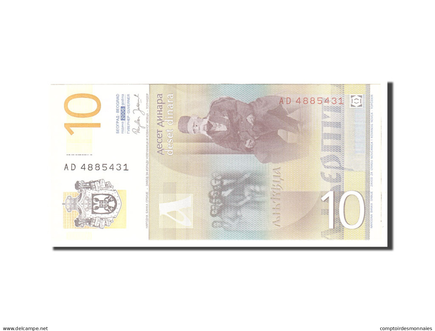 Billet, Serbie, 10 Dinara, 2006, Undated, KM:46a, NEUF - Serbia