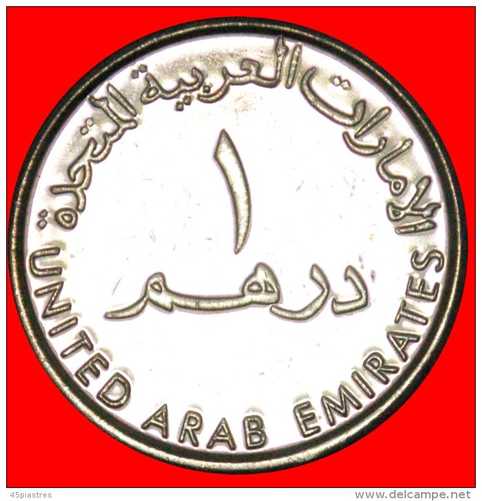 · JUG: UNITED ARAB EMIRATES &#9733; 1 DIRHAM 1433 - 2012 MINT LUSTER! LOW START &#9733; NO RESERVE! - United Arab Emirates