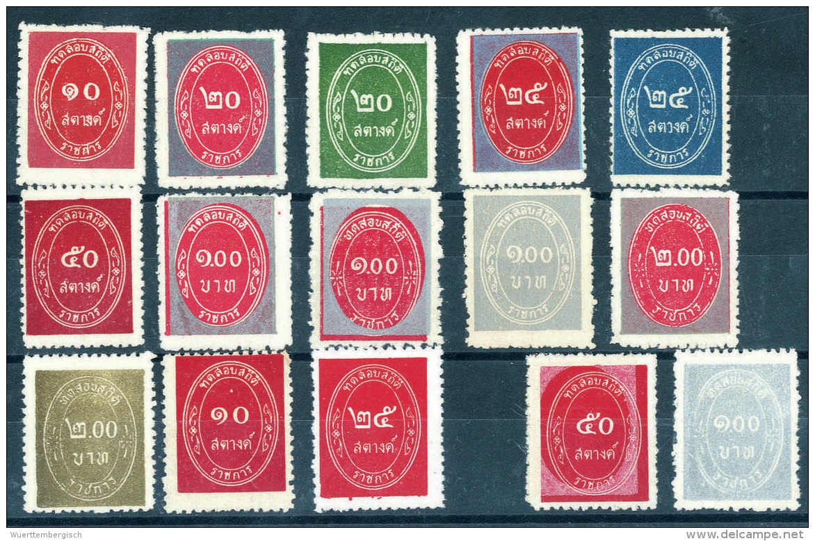 O. Gummi 1963, Tadellose Serie, Wie Verausgabt O.G., Inkl. Seltene Farben Mi.1b, 4b, 6b Sowie 7I/II Und 8I/II,... - Other & Unclassified