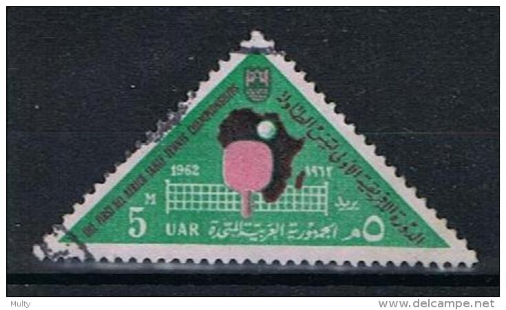 Egypte Y/T 544 (0) - Used Stamps