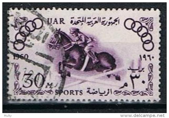 Egypte Y/T 487 (0) - Used Stamps