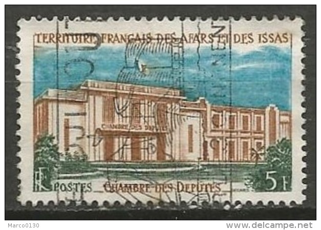 AFARS ET ISSAS  N° 345 OBLITERE - Used Stamps