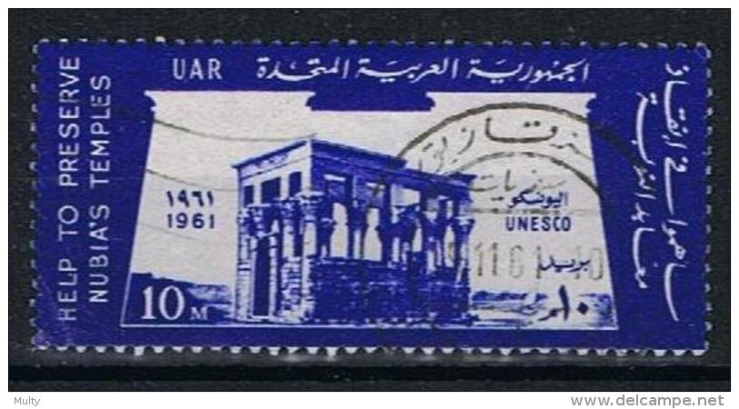 Egypte Y/T 514 (0) - Used Stamps