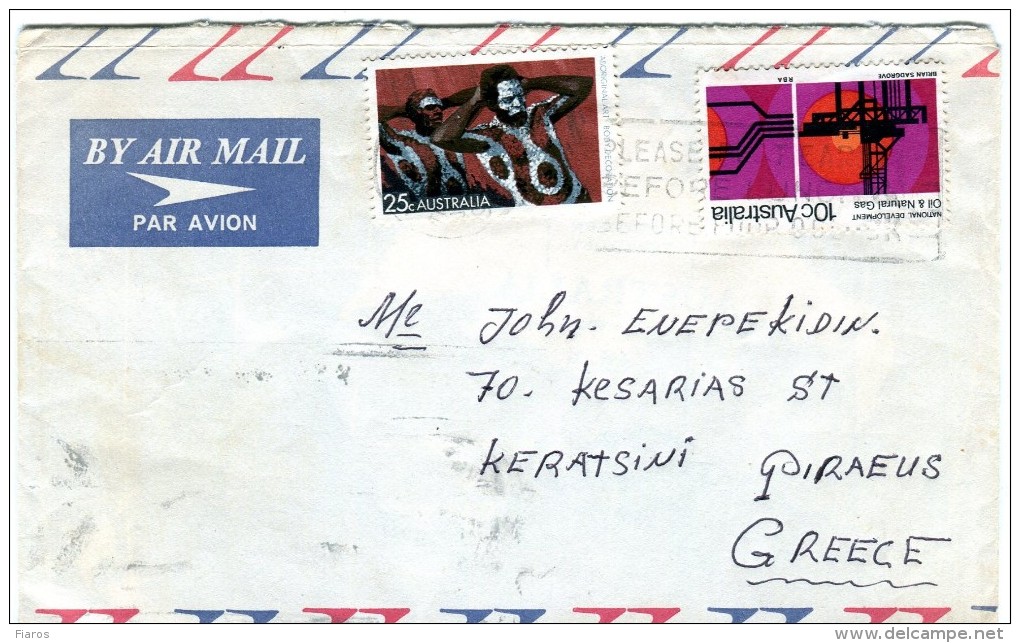 Australia/Greece (Maritime)- Air Mail Cover Posted From "Agioi Victores" Ship [arr. 14.12.1971] To Keratsini (Piraeus) - Brieven En Documenten